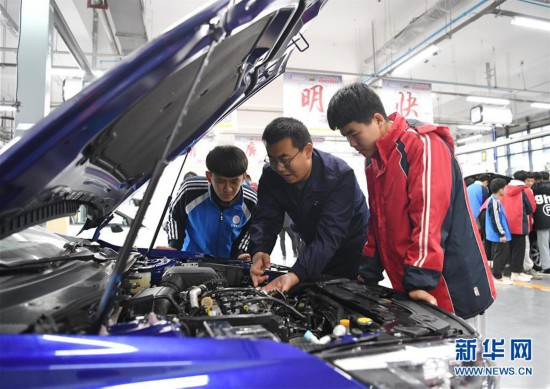 河北阜平：订单式职业教育助学子就业